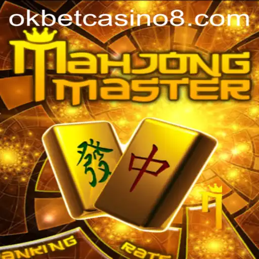 Mastering the Game of MahJongMaster: A Deep Dive into Strategy and Fun